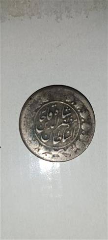 سکه