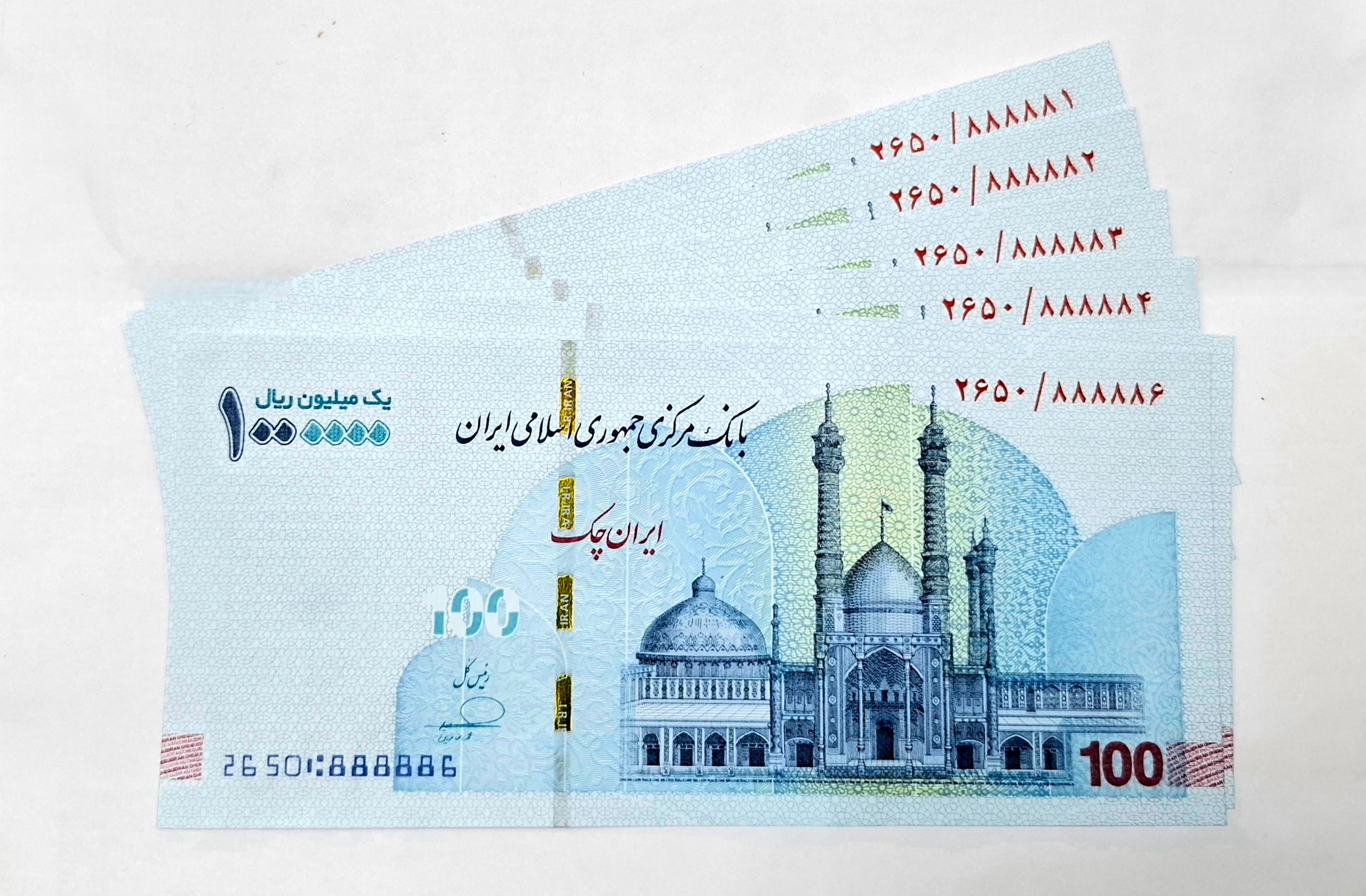 تراول 100 هزار تومنی نیمه رند 8