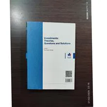 تئوری