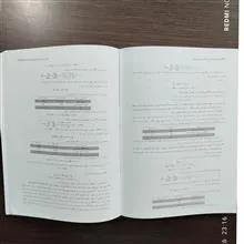 تئوری