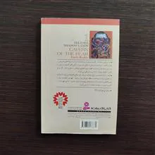 سرزمین