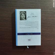 إما
