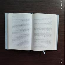 إما
