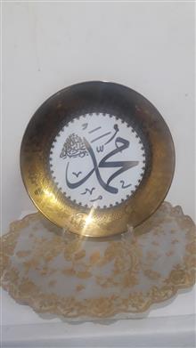 ظروف