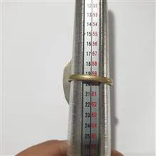 انگشتر