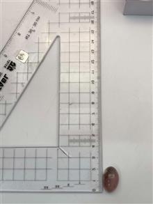 عقیق