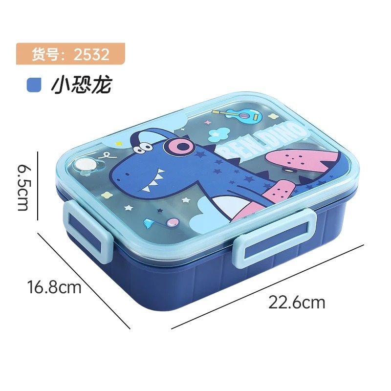 ظرف غذای استیل NYOBA مدل 2532