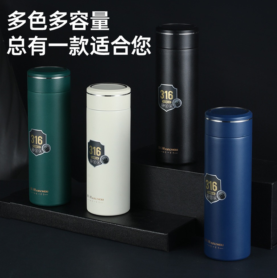 فلاسک استیل مینیمال مدل ZX-606