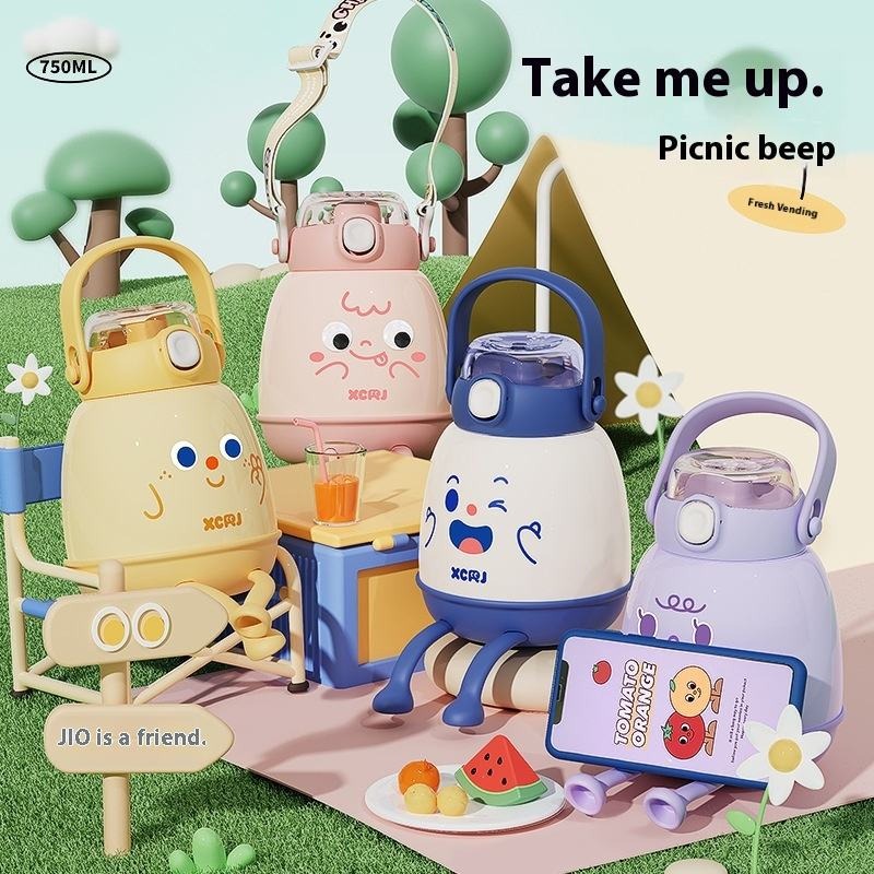 فلاسک استیل فانتزی عروسکی مدل Cute Fun Kids