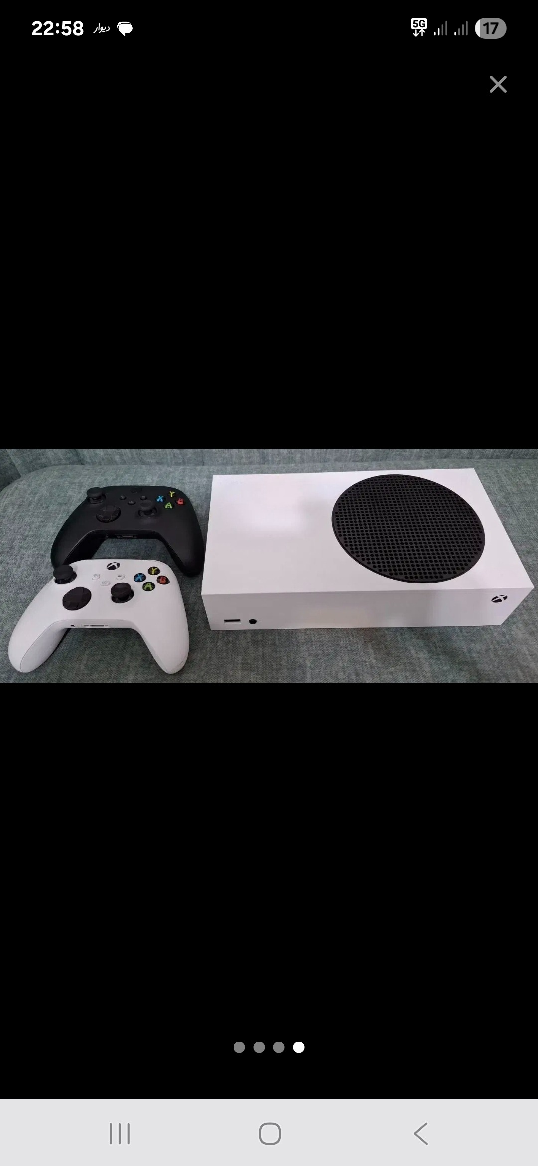 ایکس باکس سری اس 512