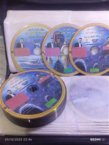 روش