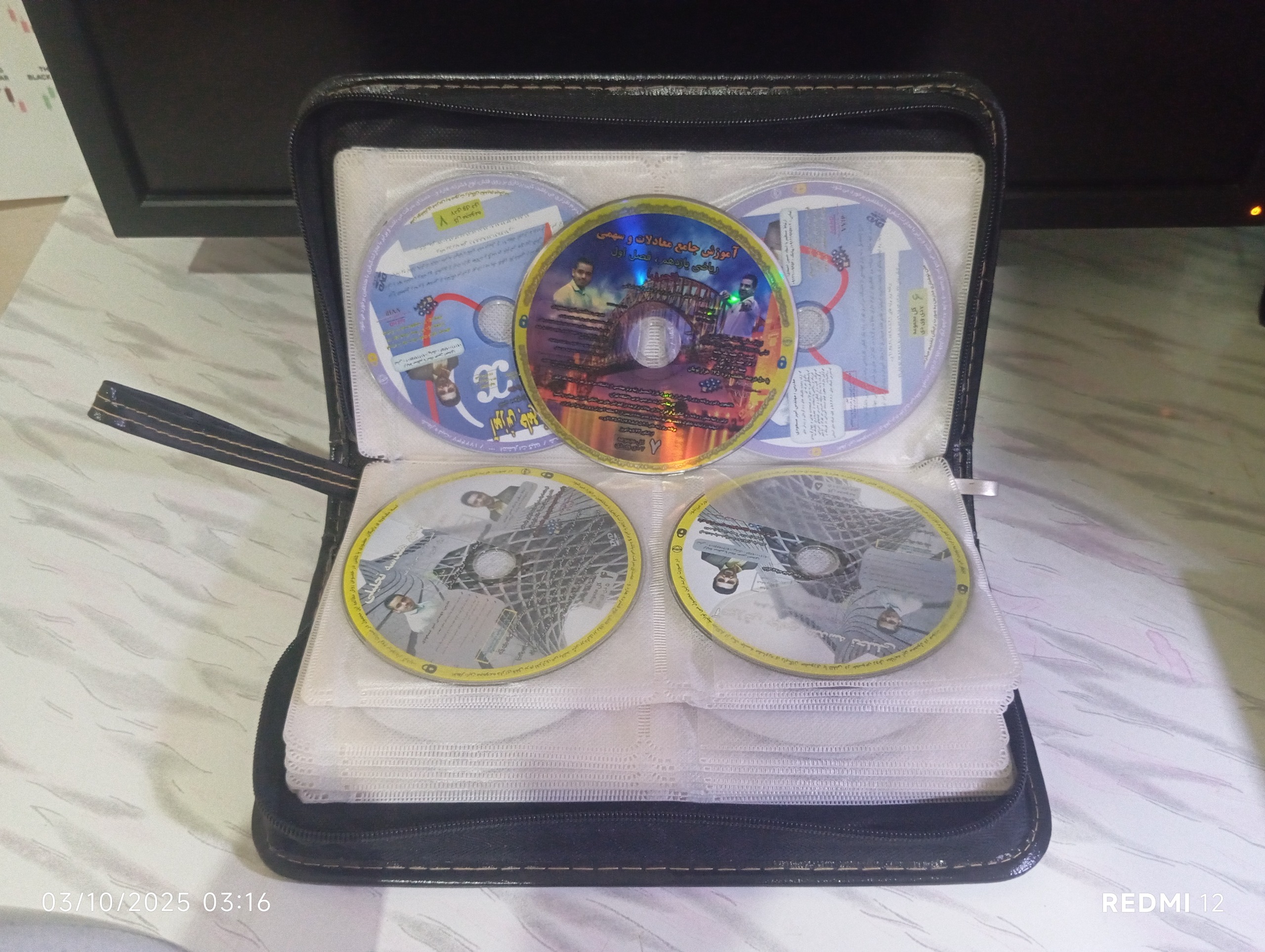 پک dvd های کنکور آسان است