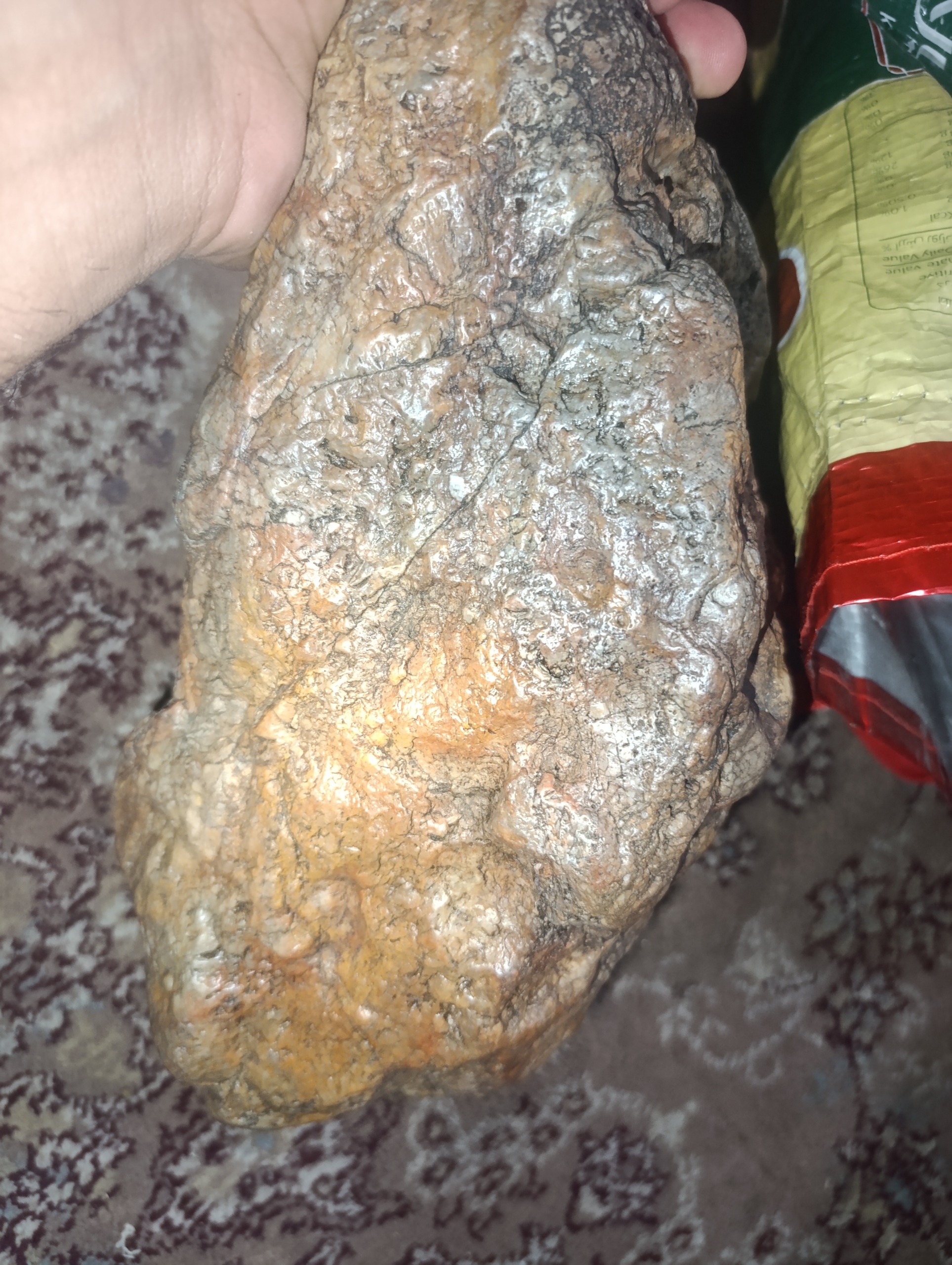شهاب سنگ کمیاب