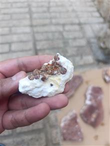 سنگ
