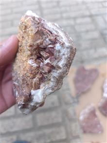 سنگ