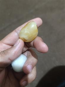 سنگ
