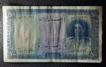 پانصد