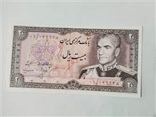 انصاری