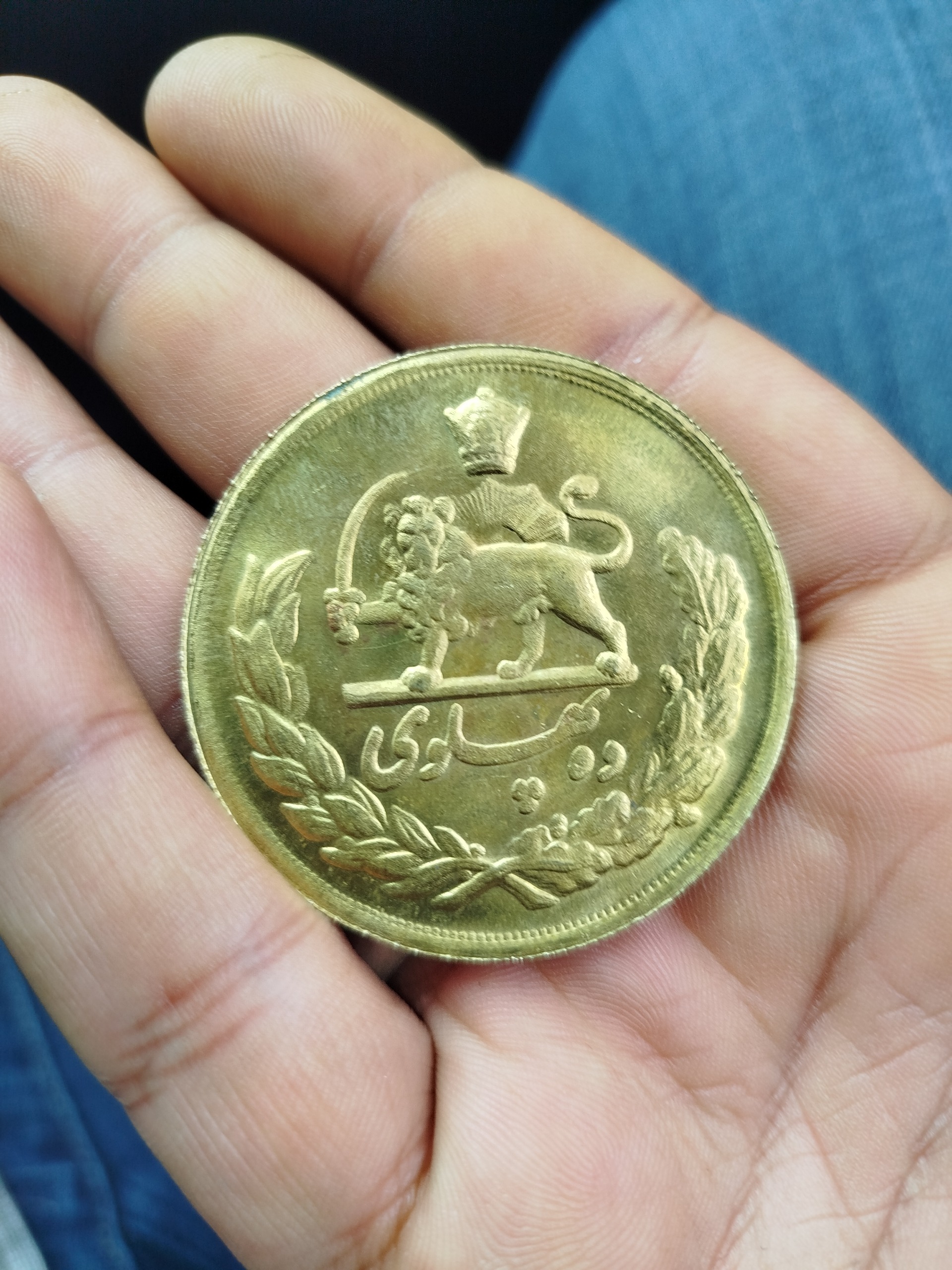 ده پهلوی پهلوی