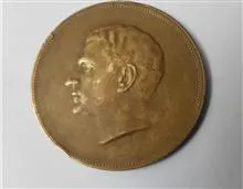 سکه