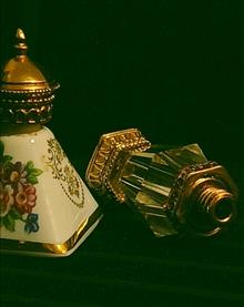 عطردان