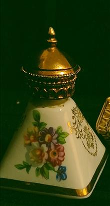 عطردان