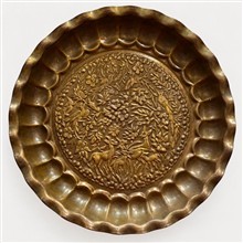 سینی