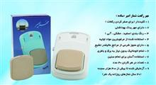 مهر