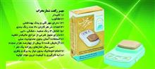 مهر