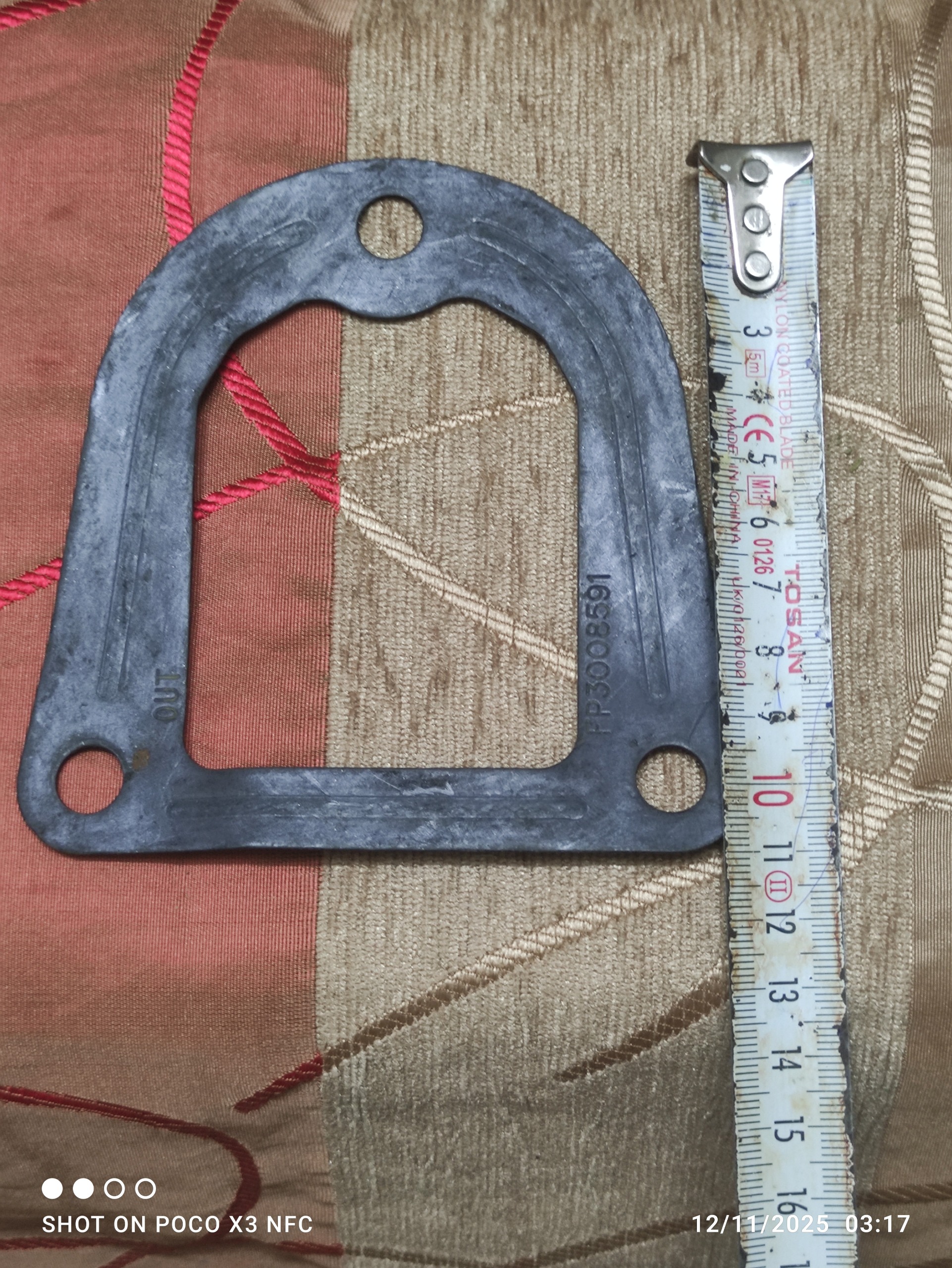 واشر ورودی منیفولد