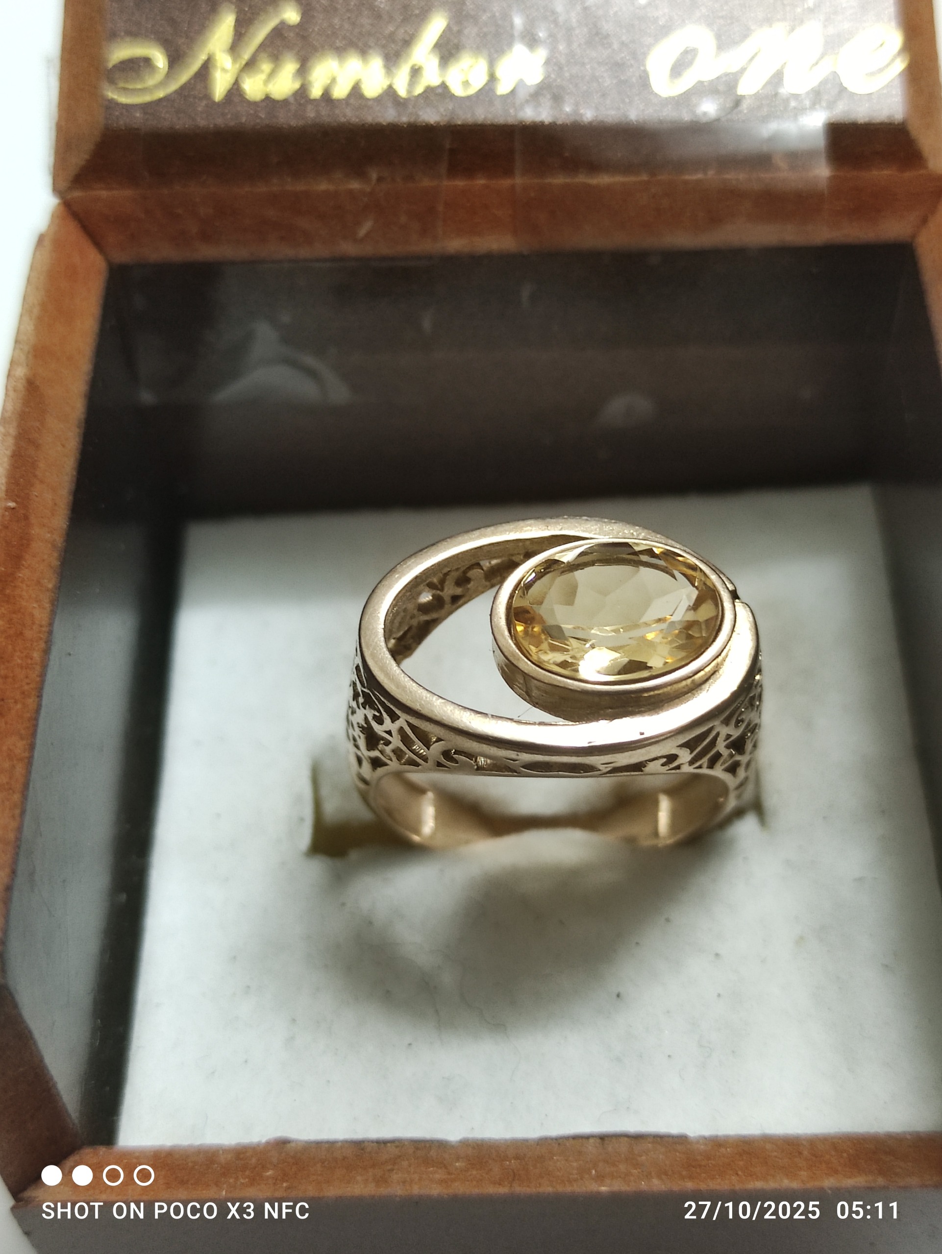 انگشتر با نگین سیترین