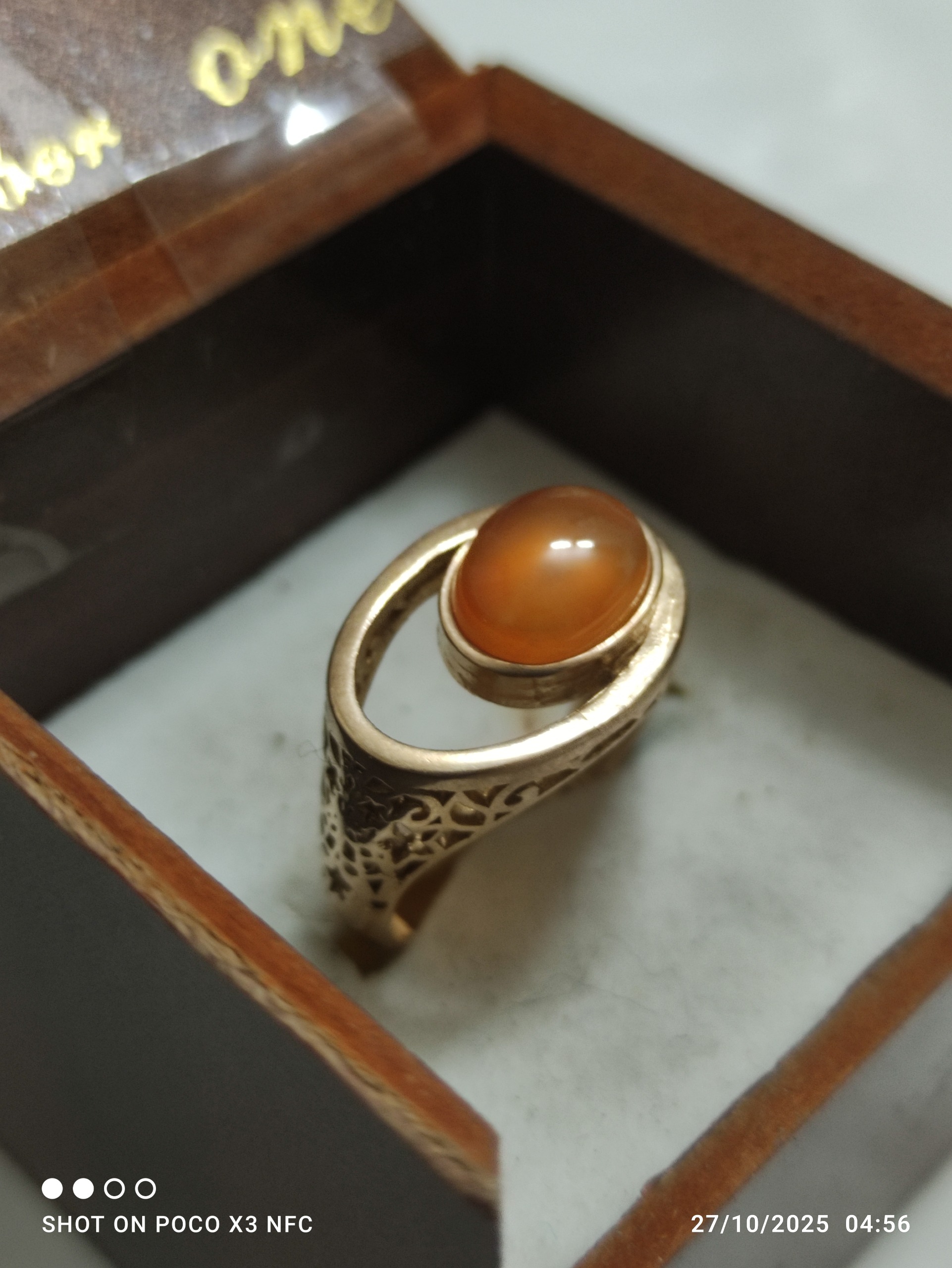 انگشتر با نگین عقیق یمن