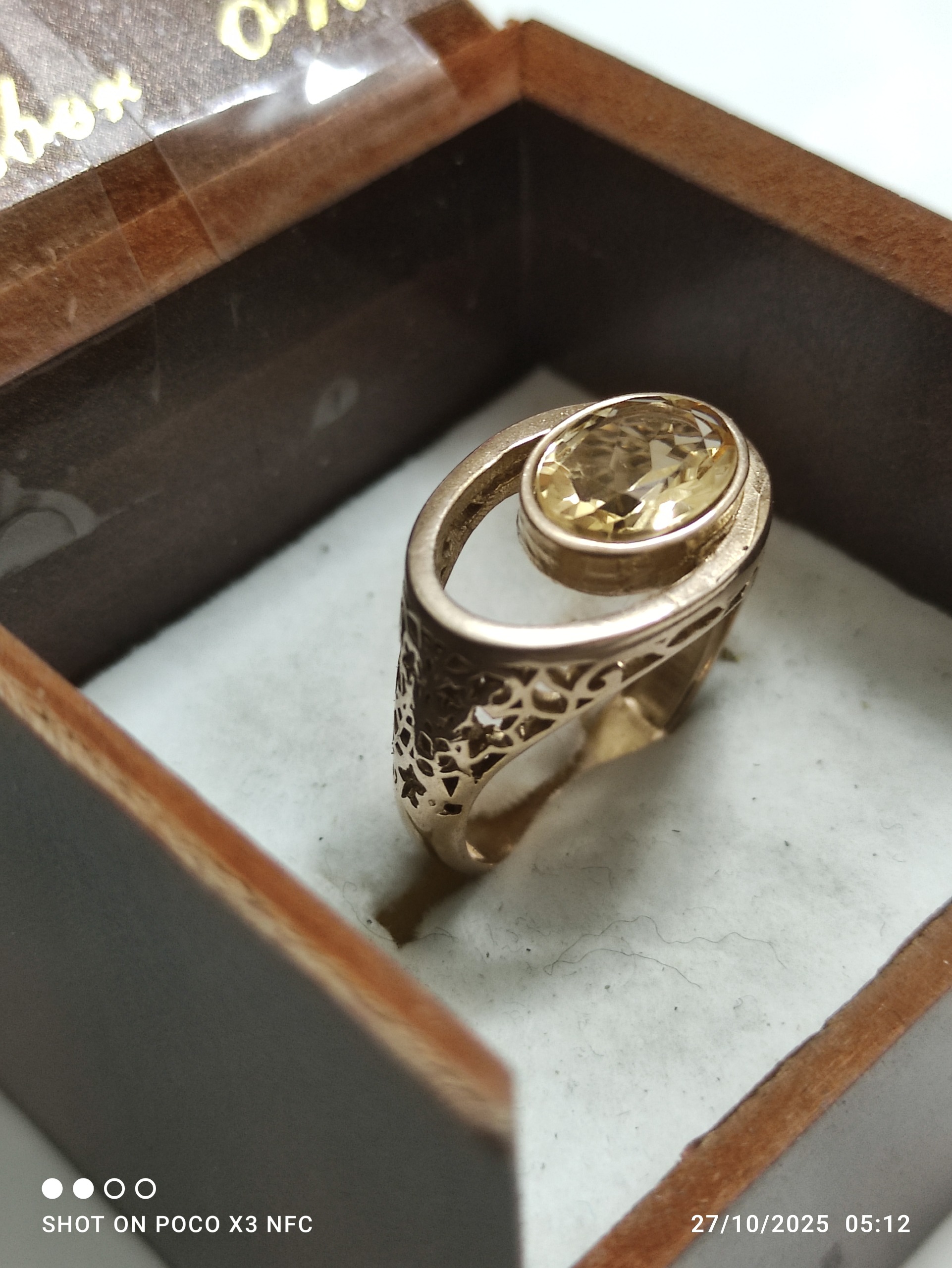 انگشتر با نگین سیترین اصل