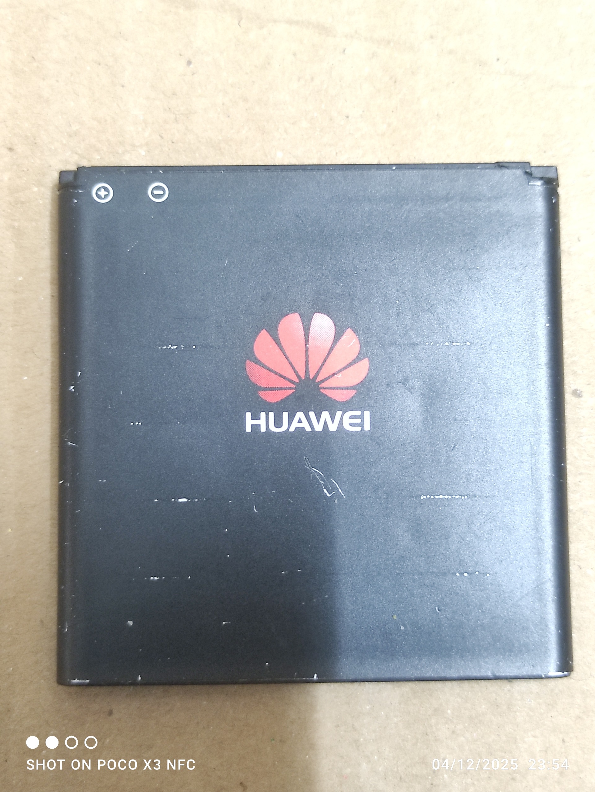 باتری گوشی موبایل