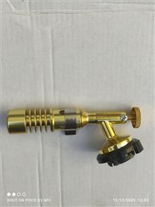 تورچ،سرپیک