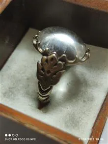 انگشتر