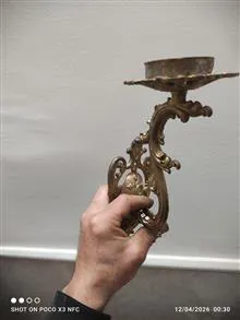 چراغ