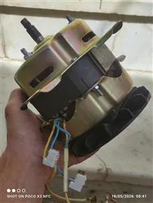 موتور