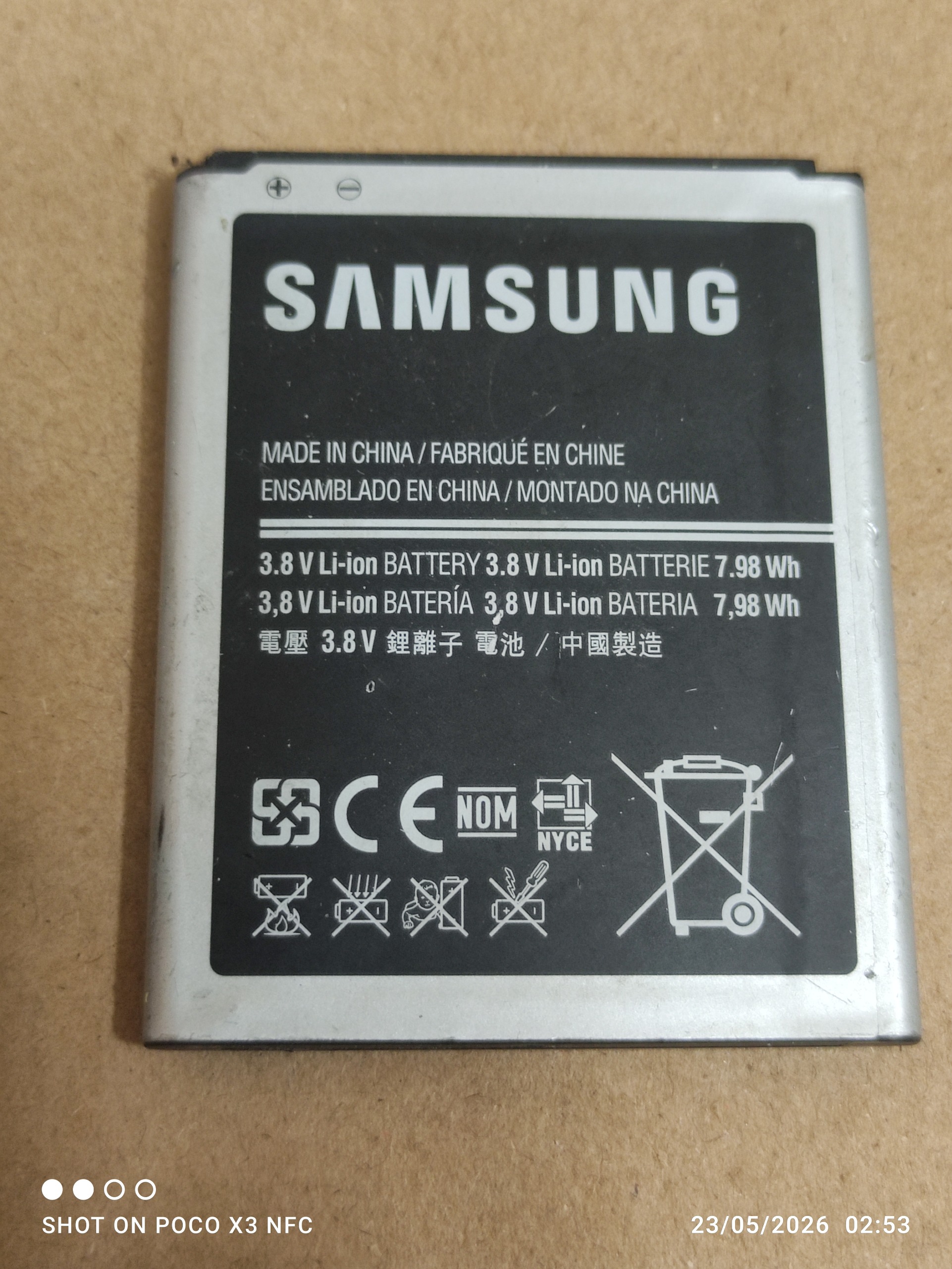 باتری سامسونگ مدل (باتری)2100mAh EB535163Lo