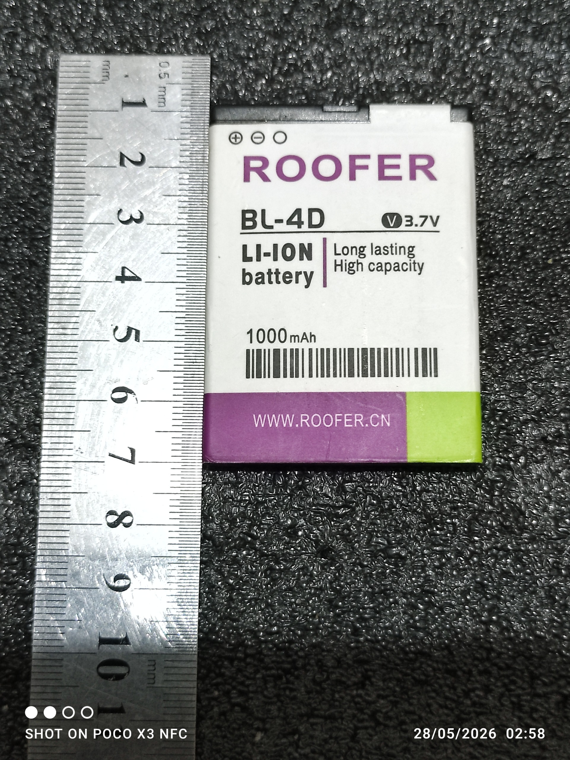 باتری گوشی 1000MAh