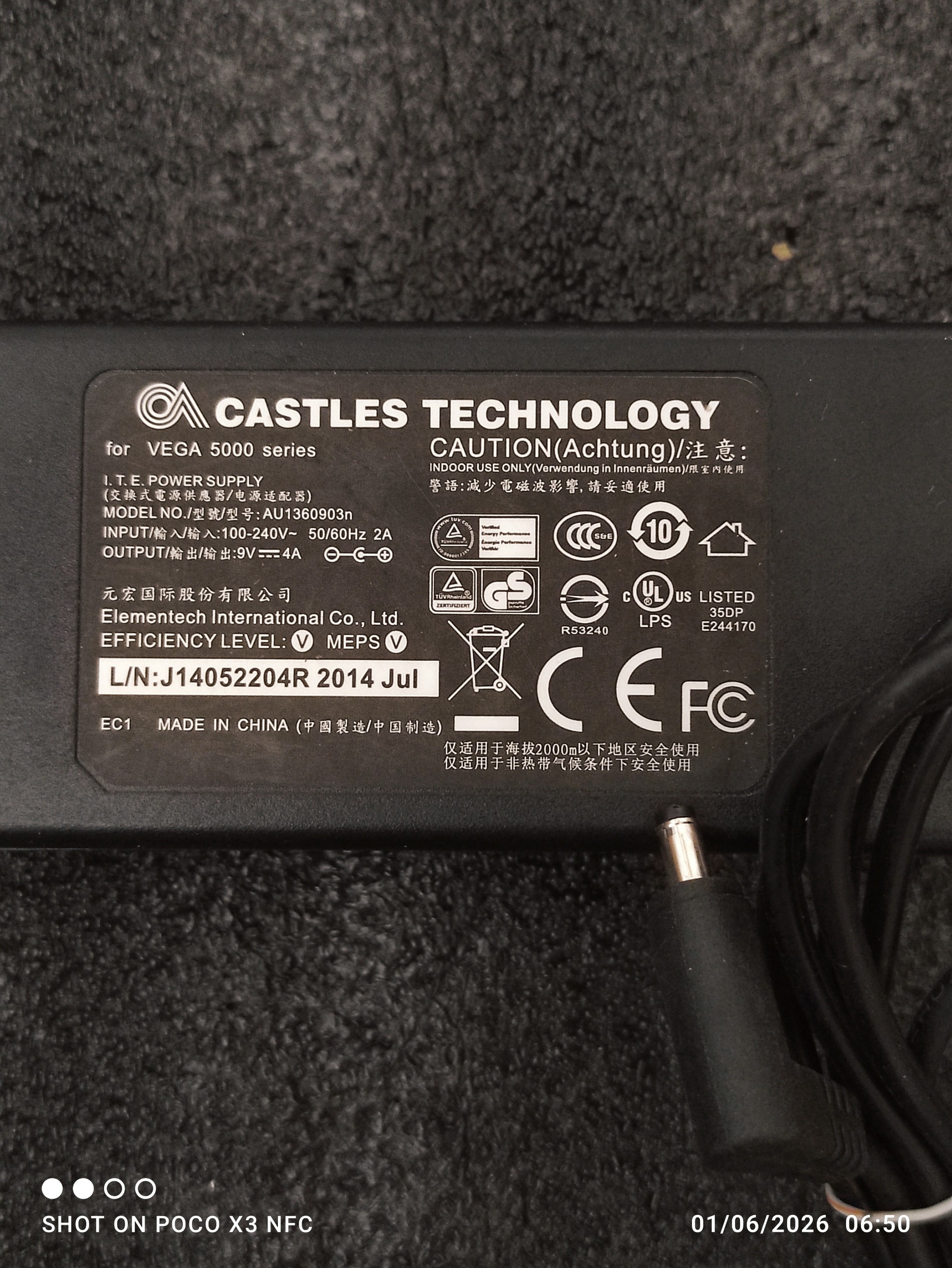 آداپتور اصلی castles technology 4A 9V