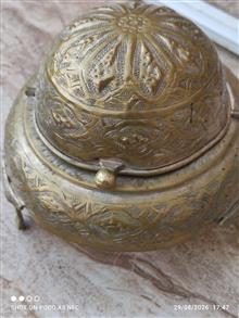ظرف