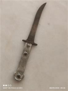 چاقو