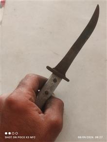 چاقو