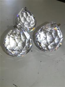 گوی