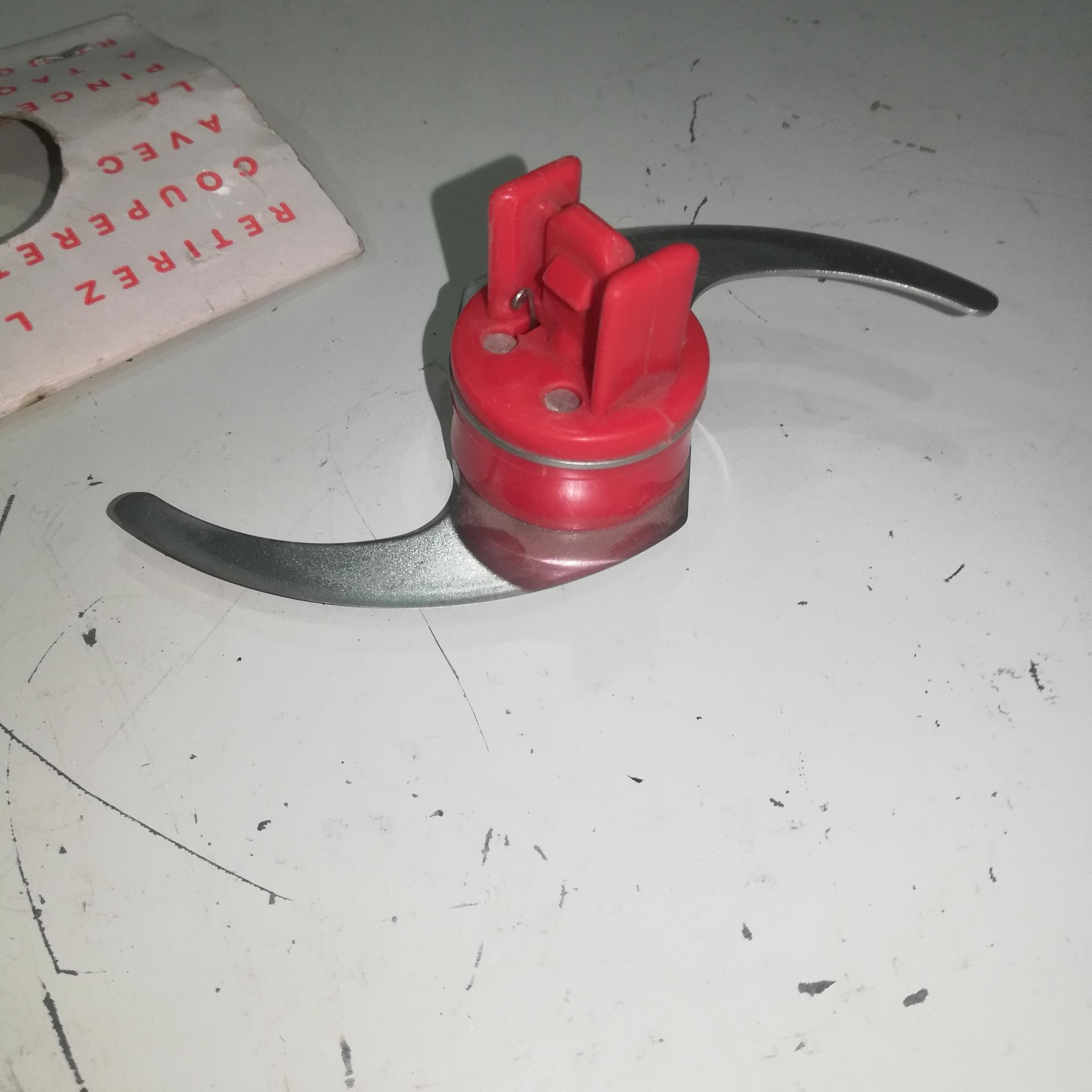 تیغه خردکن مولینکس