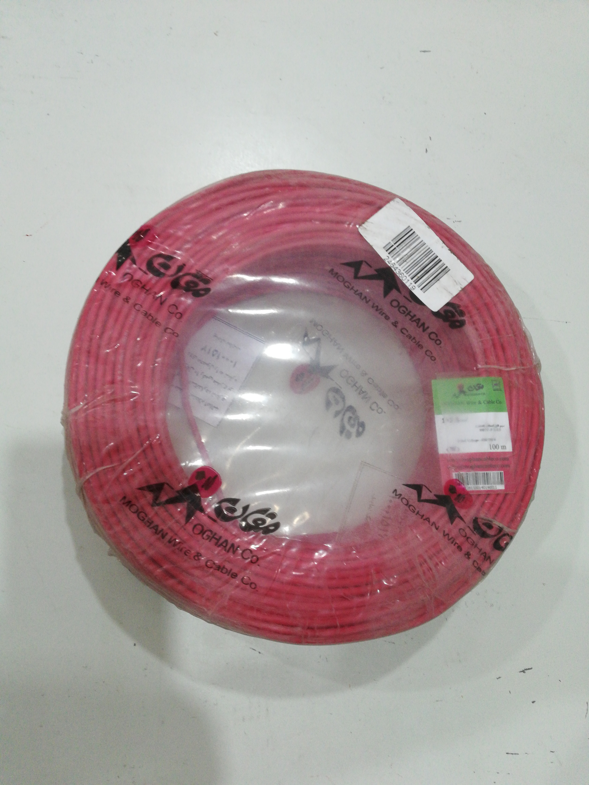 سیم 1 در 2.5 کابل مغان 100 متری (ارسال رایگان)