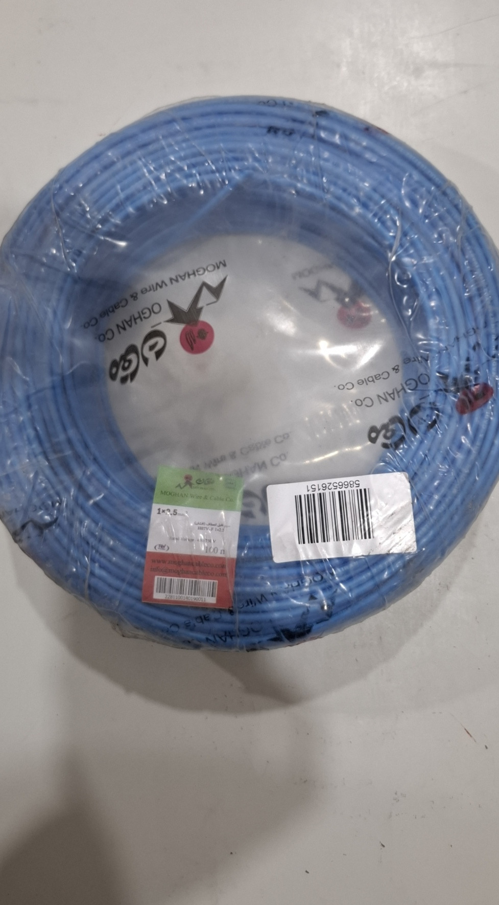 سیم 1 در 2.5 کابل مغان 100 متری (ارسال رایگان)