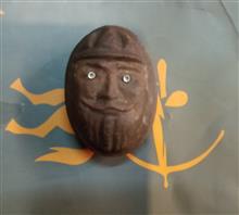 گلدستون