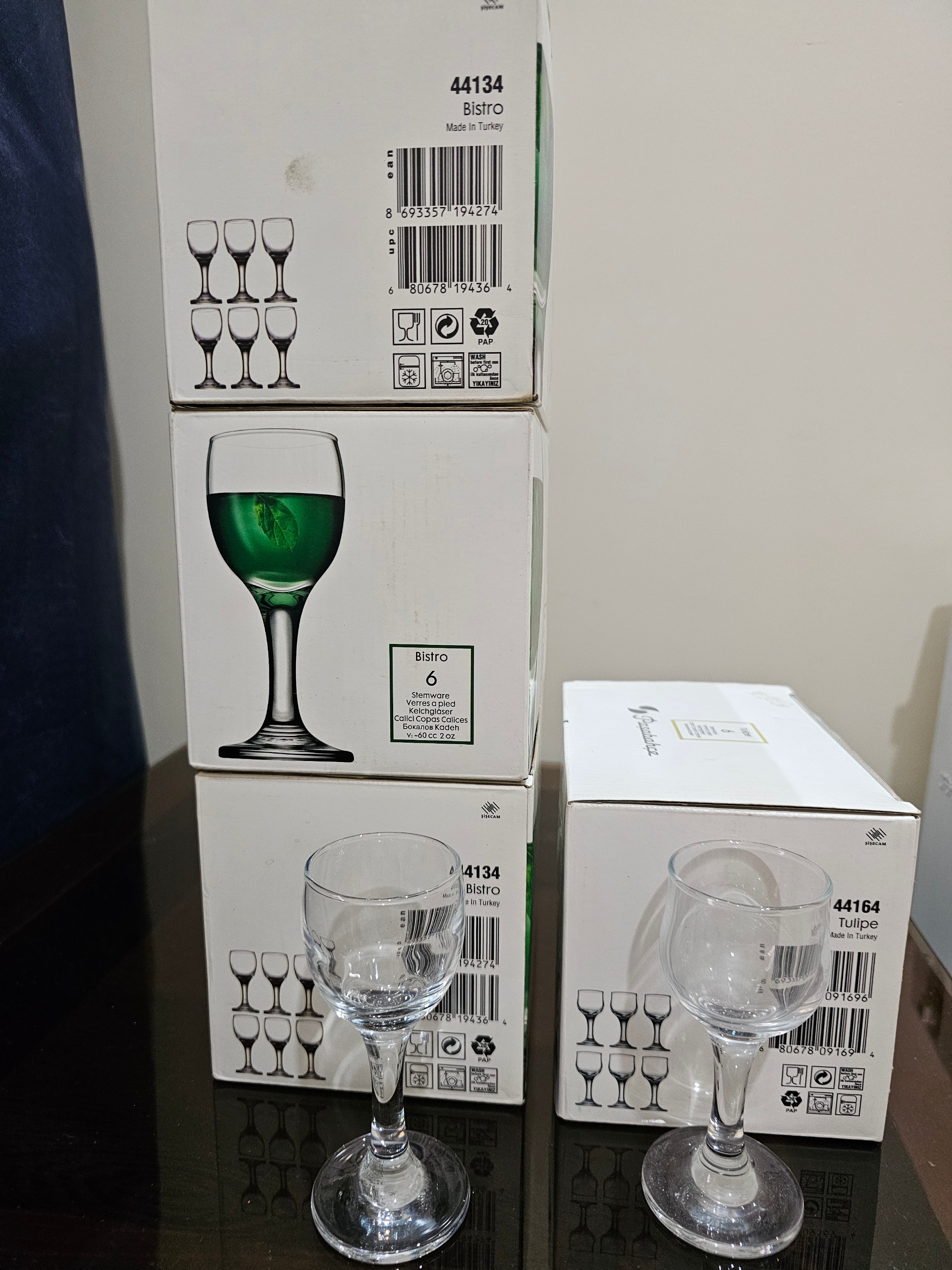 گیلاس کوچک پاشاباغچه (شات)